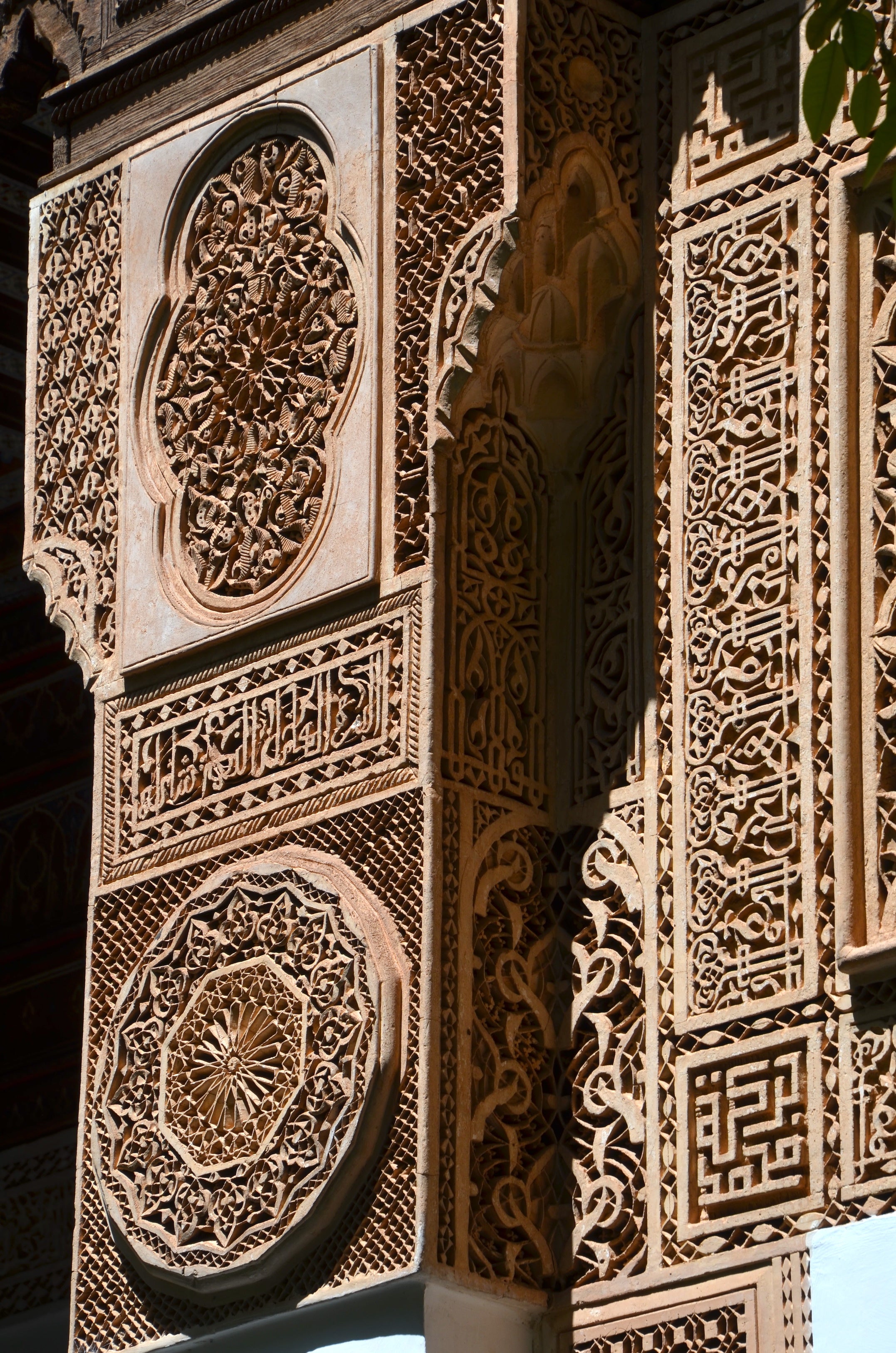 Moroccan Stucco Rossette -  Plaster carving weekend ~ December 2023